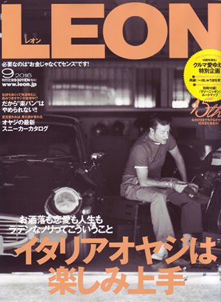 Fashion MagazinLEON SEP. 2016 「Great Standard」