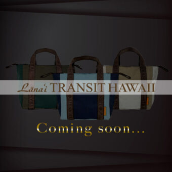 お知らせ | ラナイトランジットハワイ（Lanai TRANSIT HAWAII）公式サイト